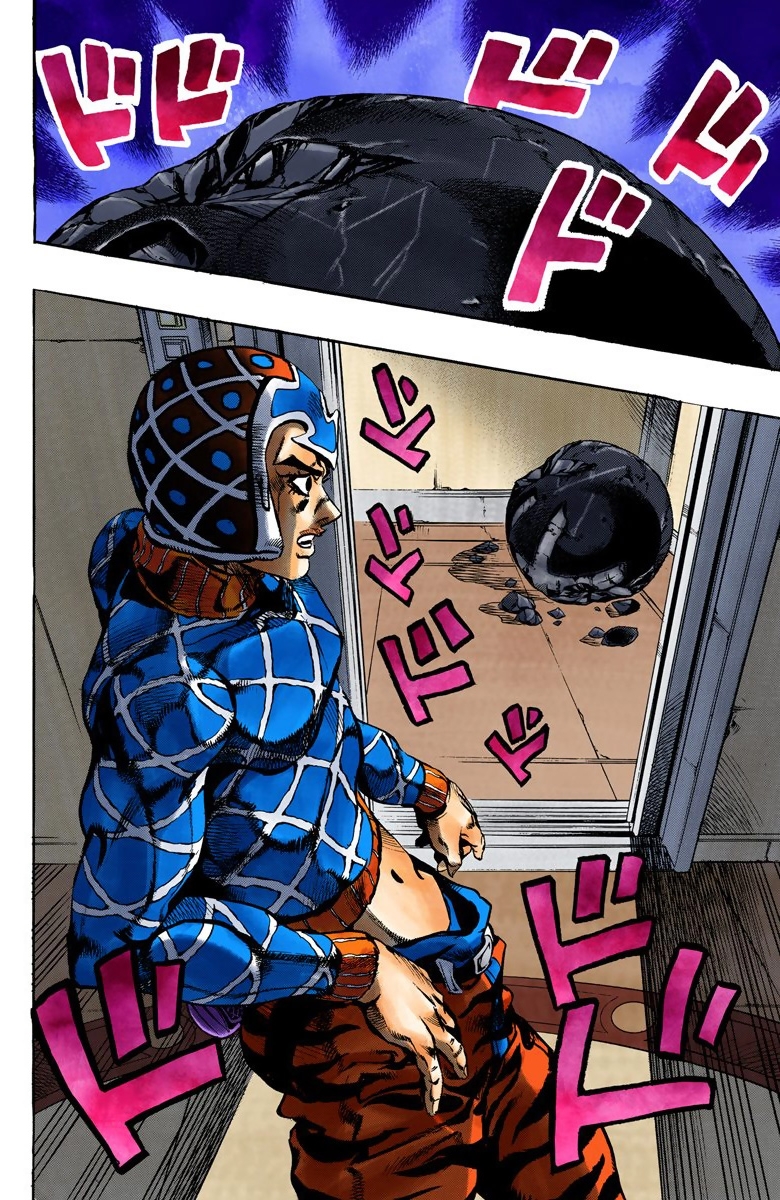  - Ch. 152