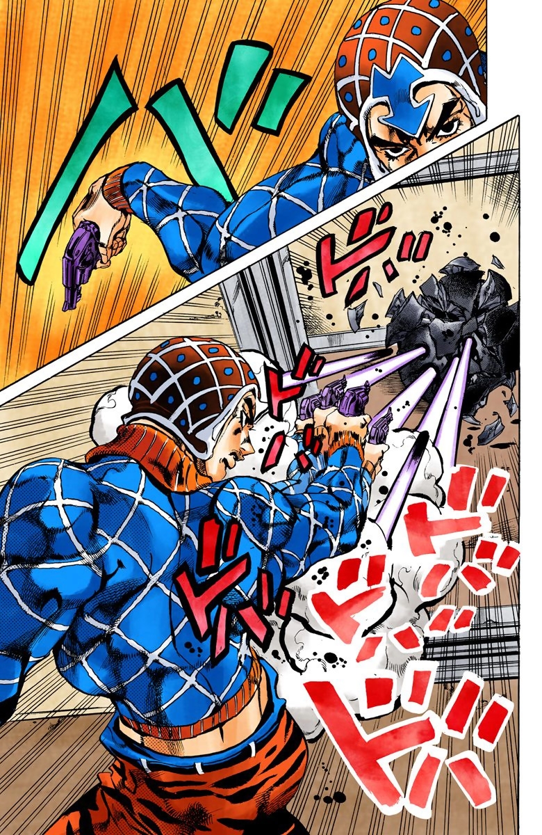  - Ch. 152
