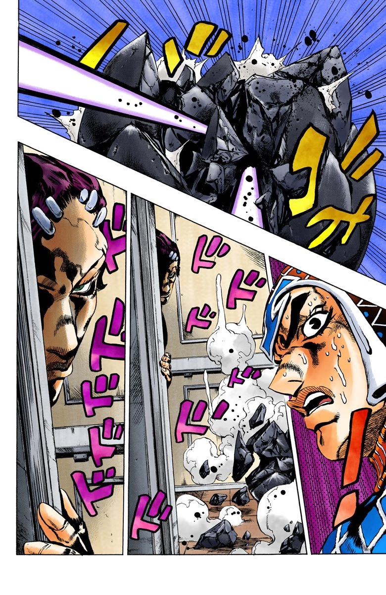  - Ch. 152