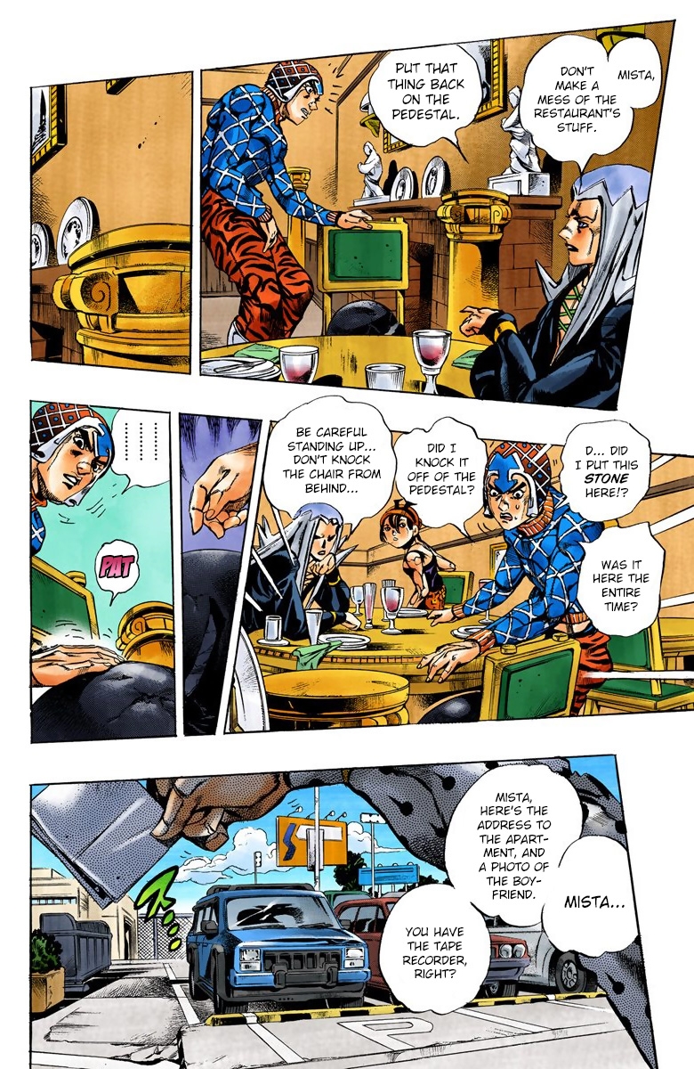  - Ch. 152