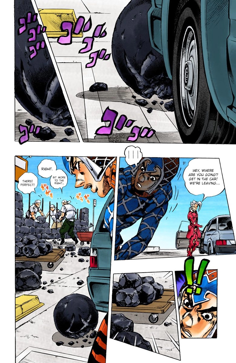  - Ch. 152