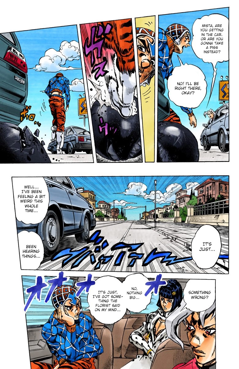  - Ch. 152