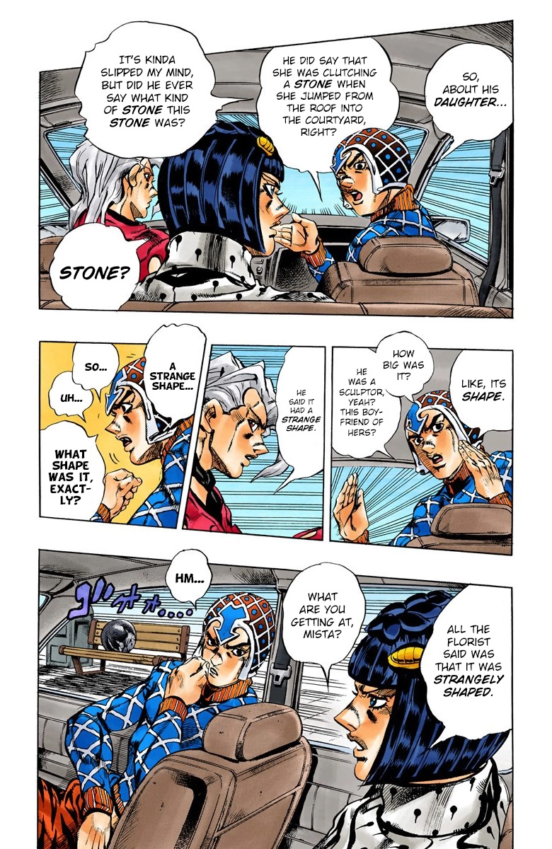  - Ch. 152