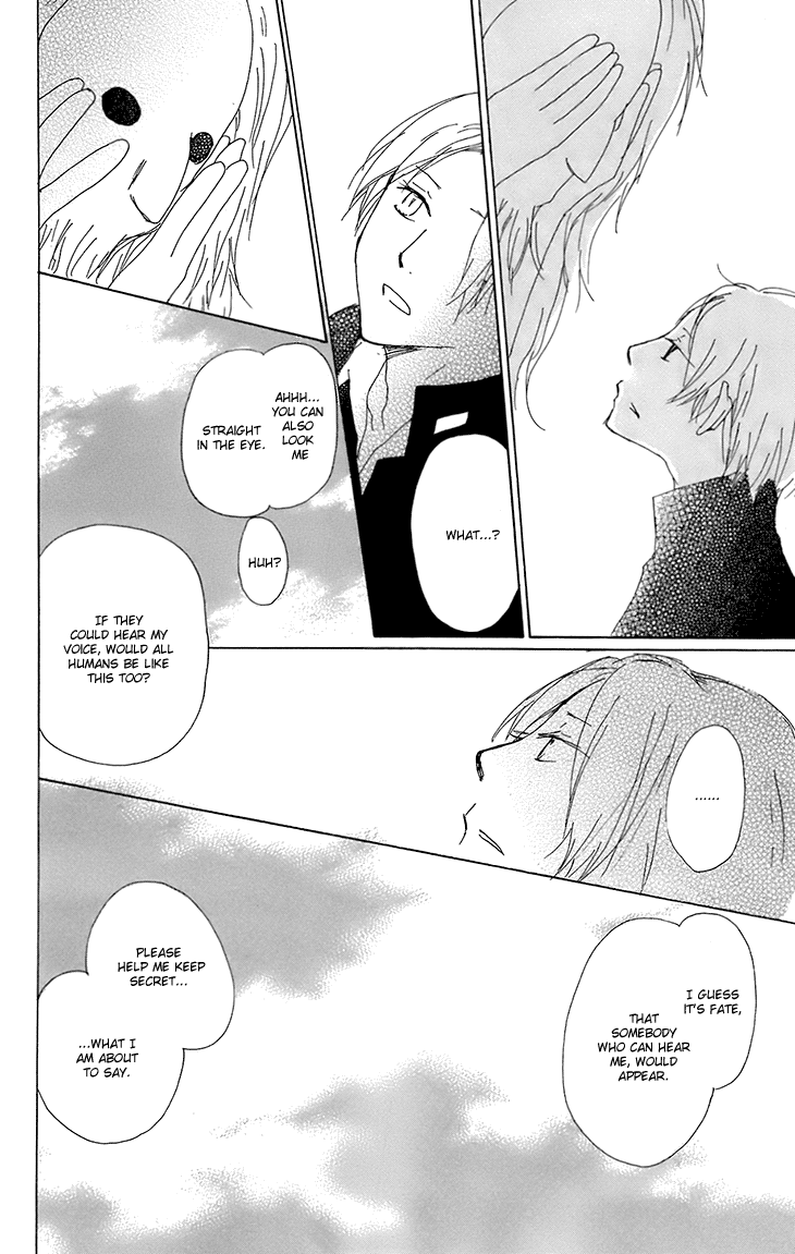  - Ch. 65