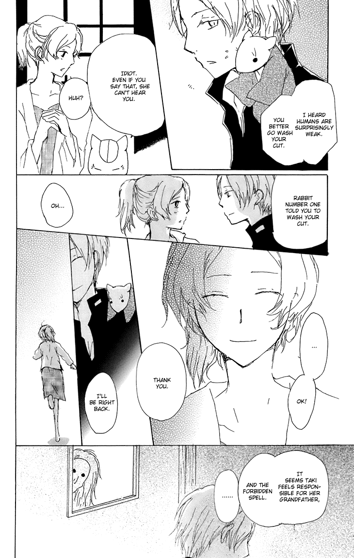  - Ch. 65