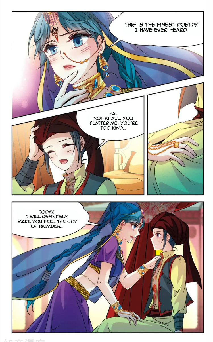 Journey to Seek Past Reincarnations - Ch. 170