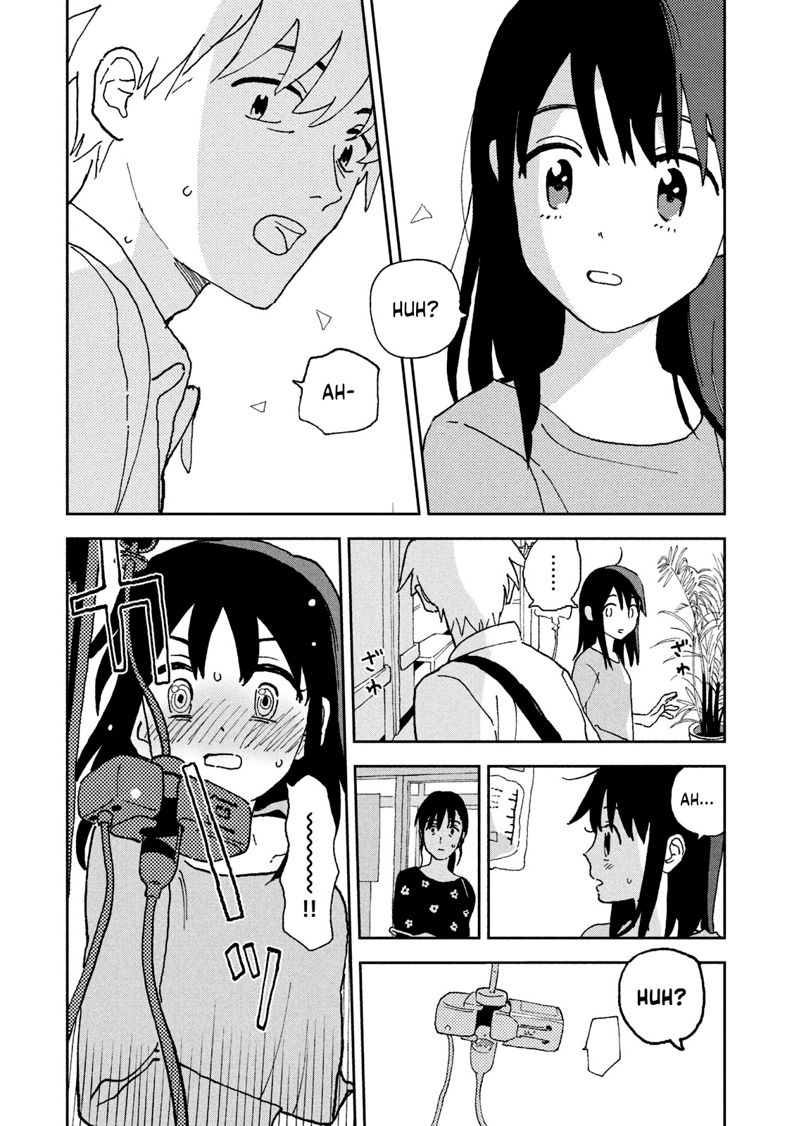  - Ch. 14