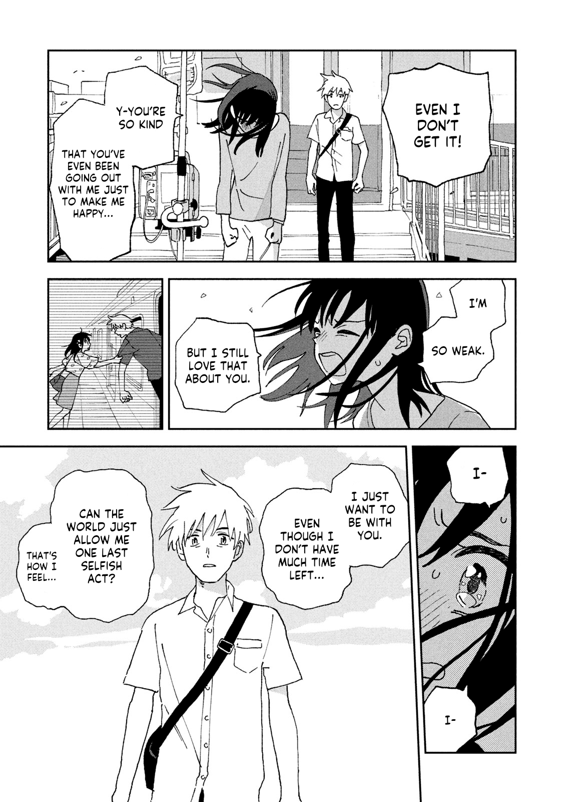  - Ch. 14