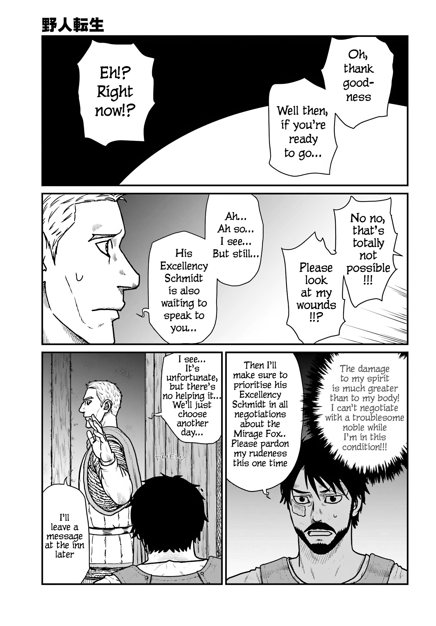  - Ch. 66