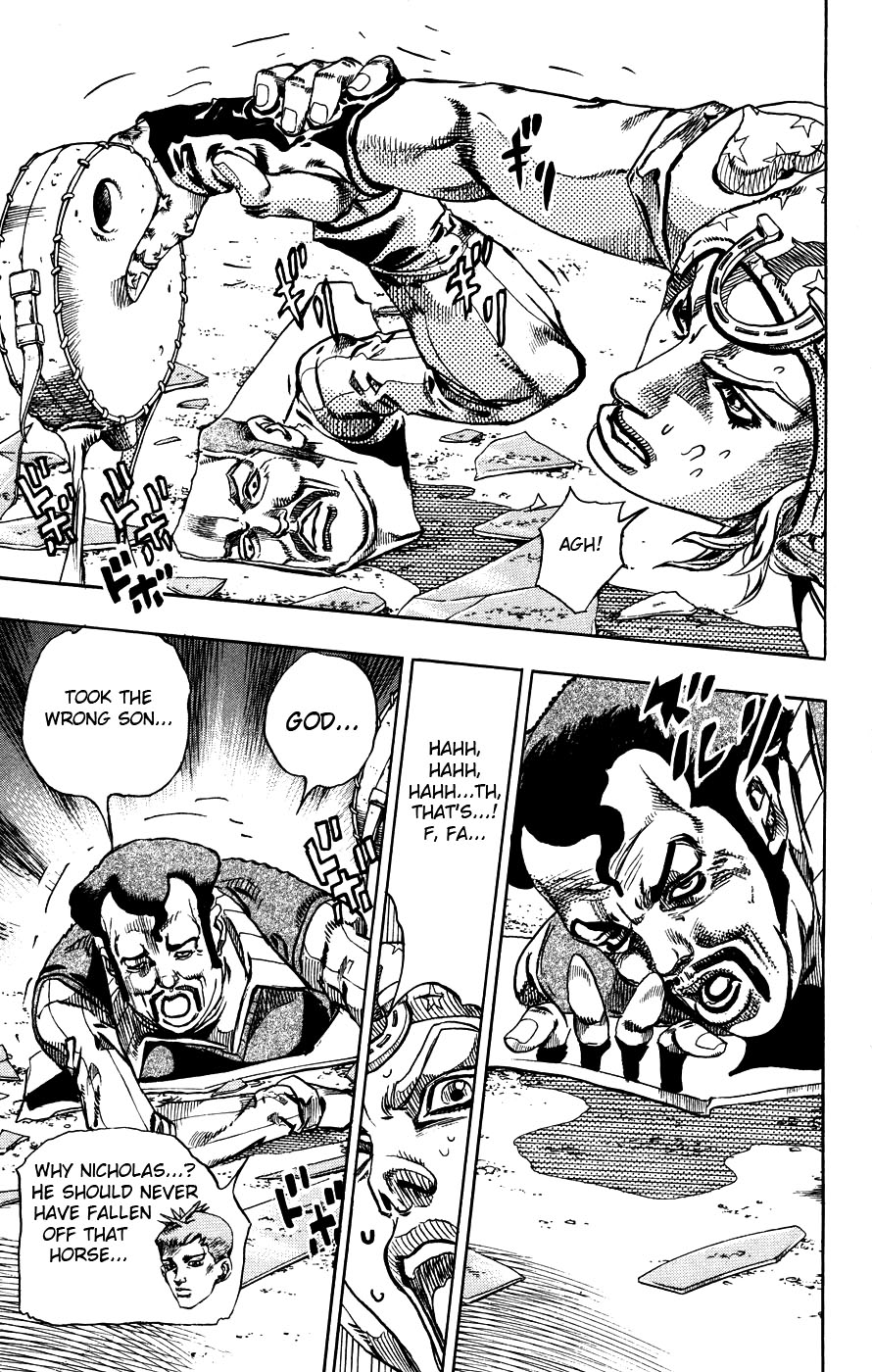  - Ch. 58