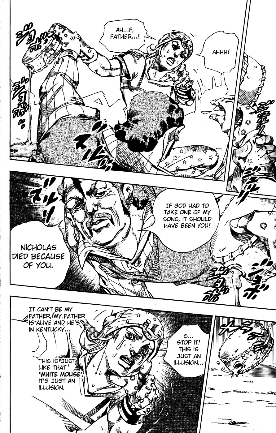  - Ch. 58