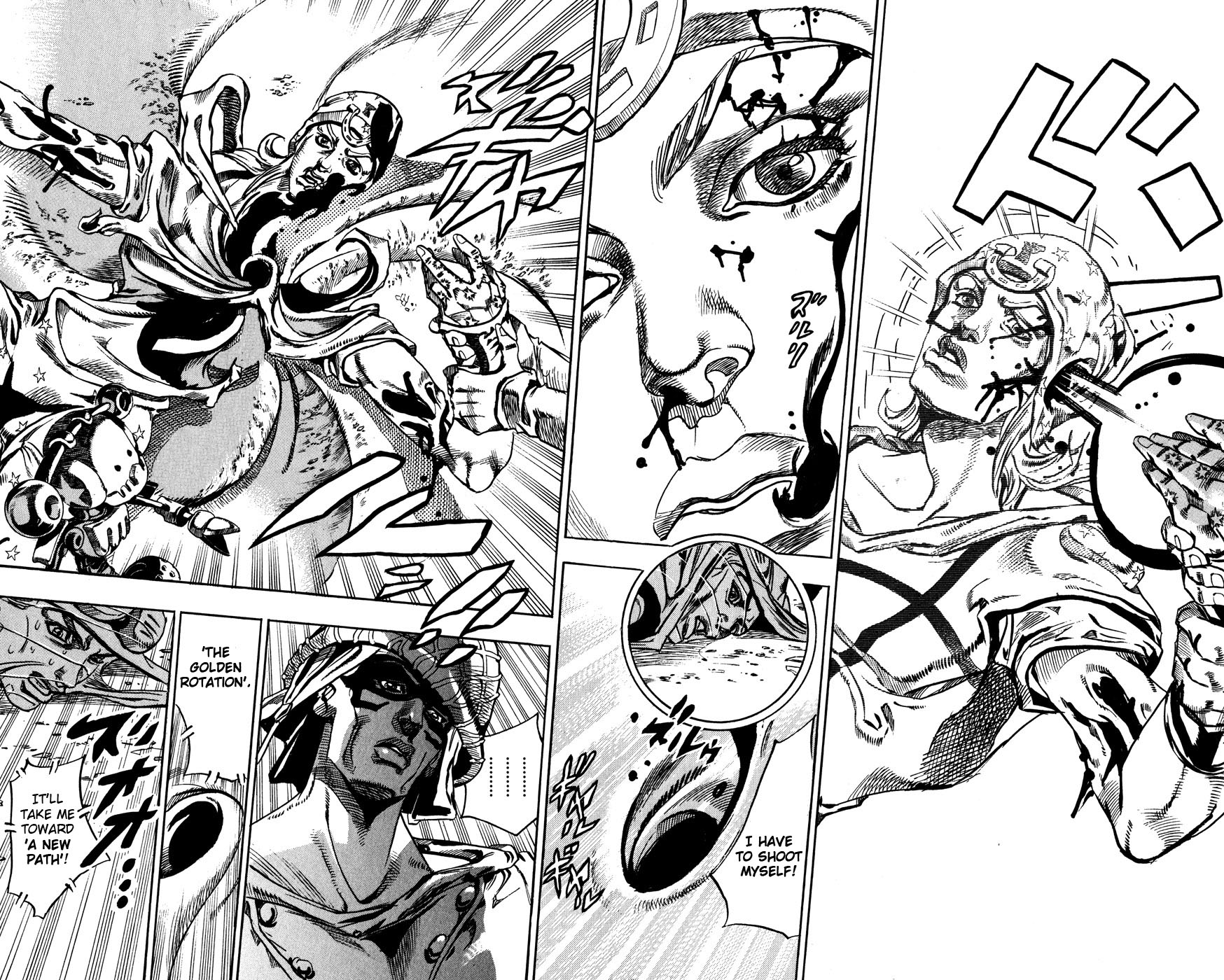 - Ch. 58