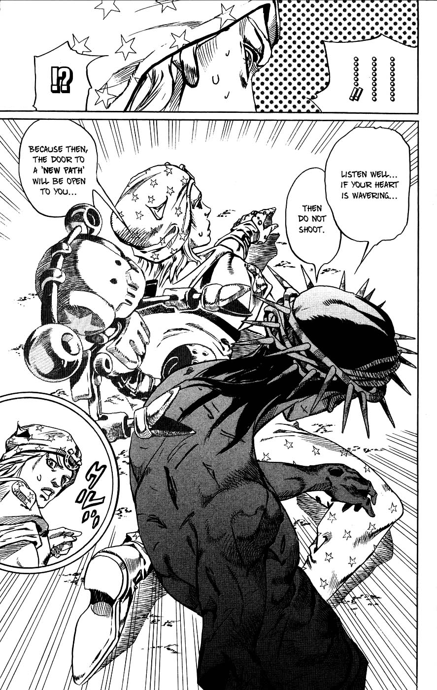  - Ch. 58
