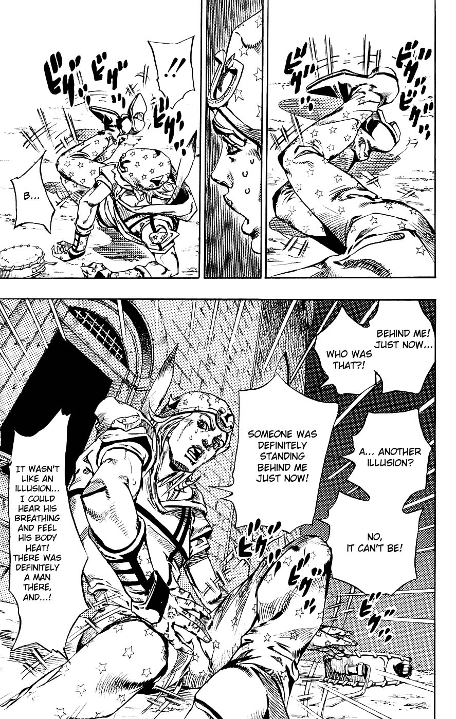  - Ch. 58