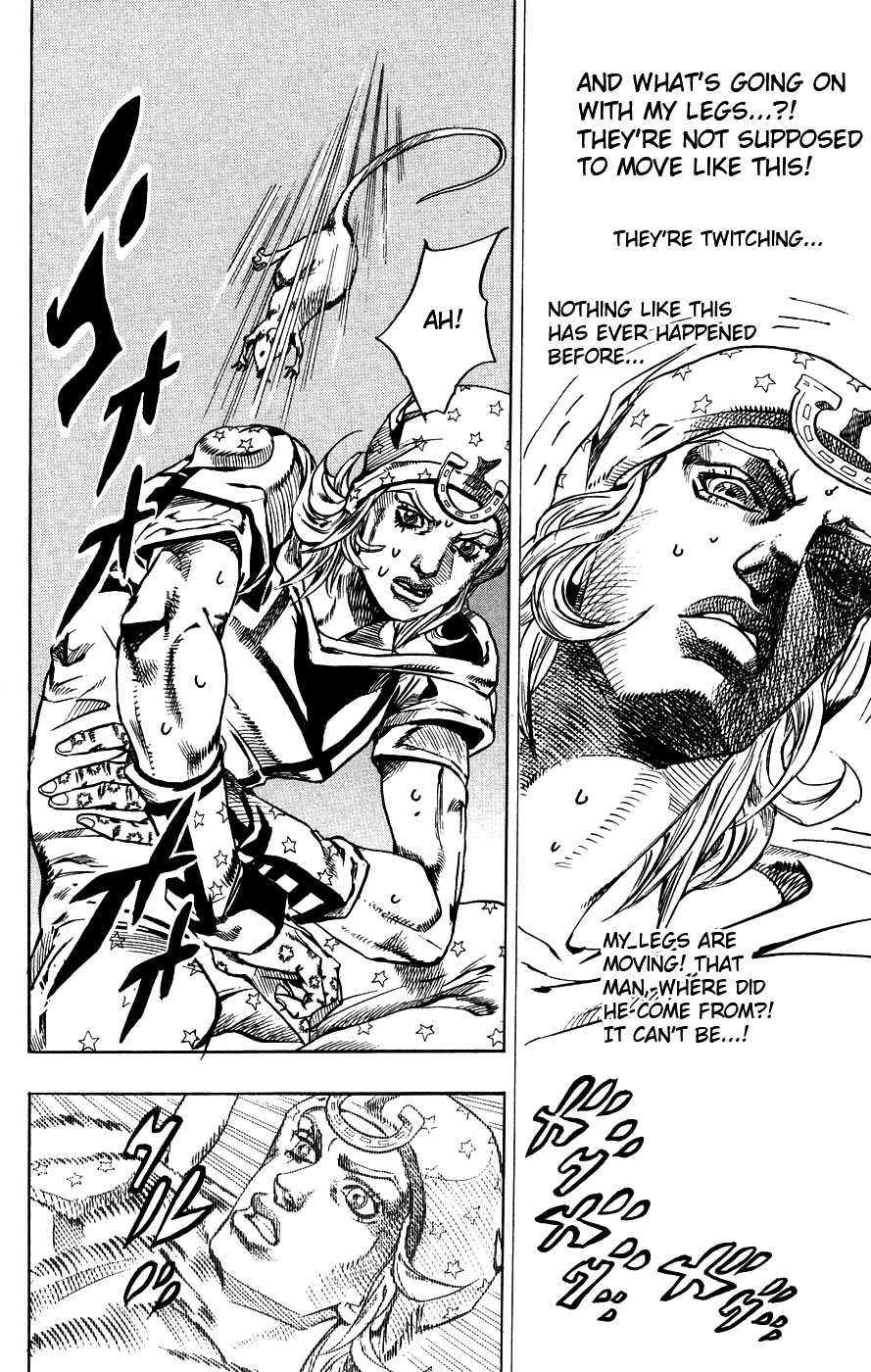  - Ch. 58