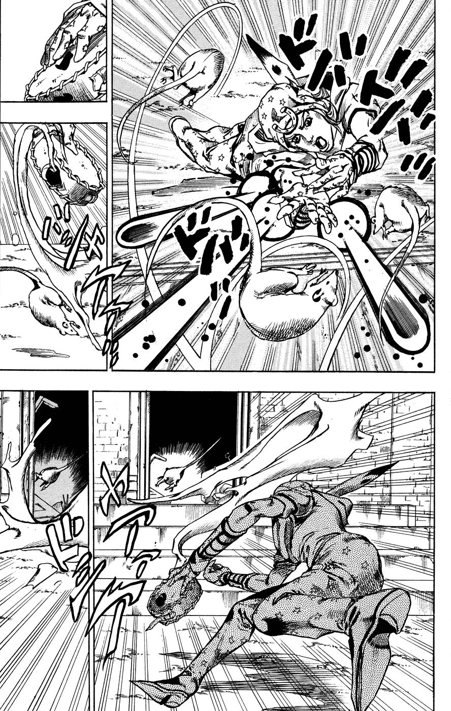  - Ch. 58