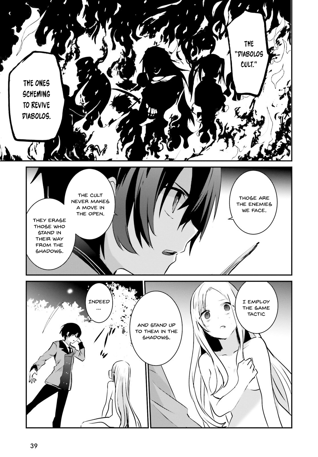  - Ch. 1
