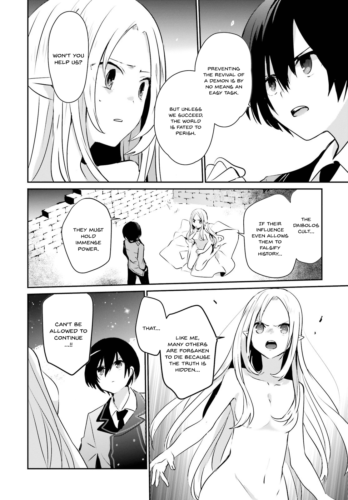  - Ch. 1