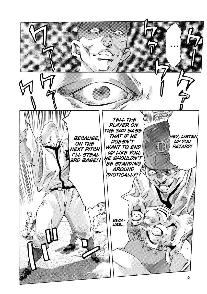 The Lives of Eccentrics - Ch. 1