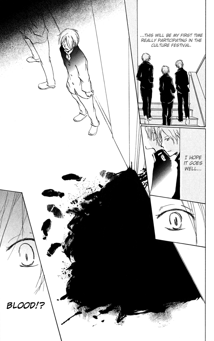  - Ch. 27