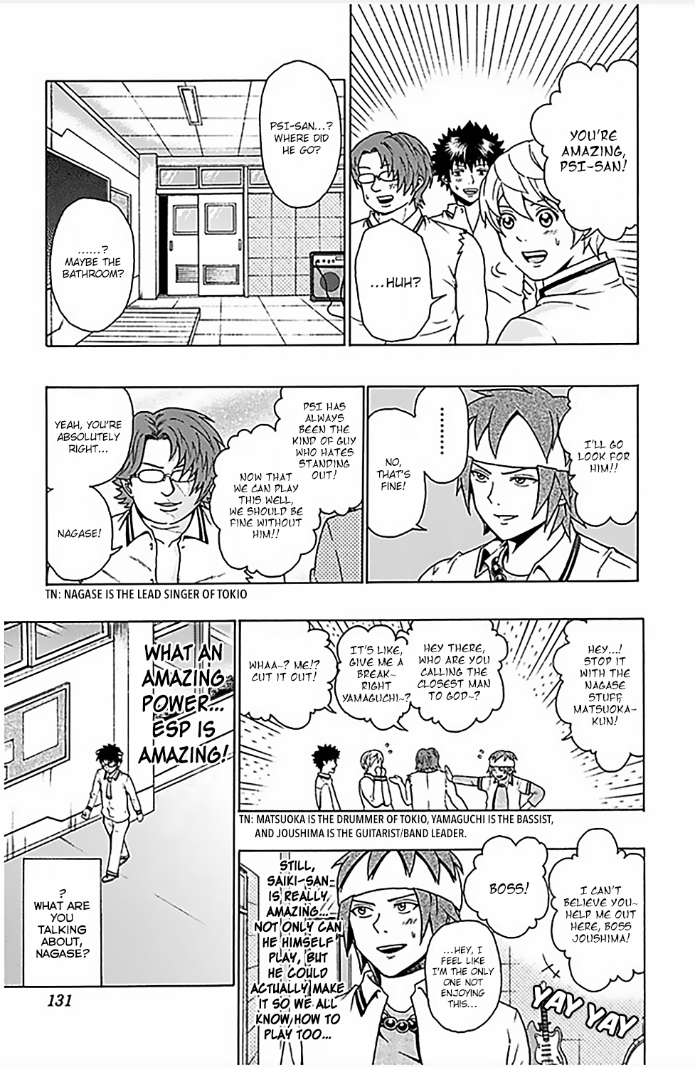 The Disastrous Life of Saiki K. - Ch. 70