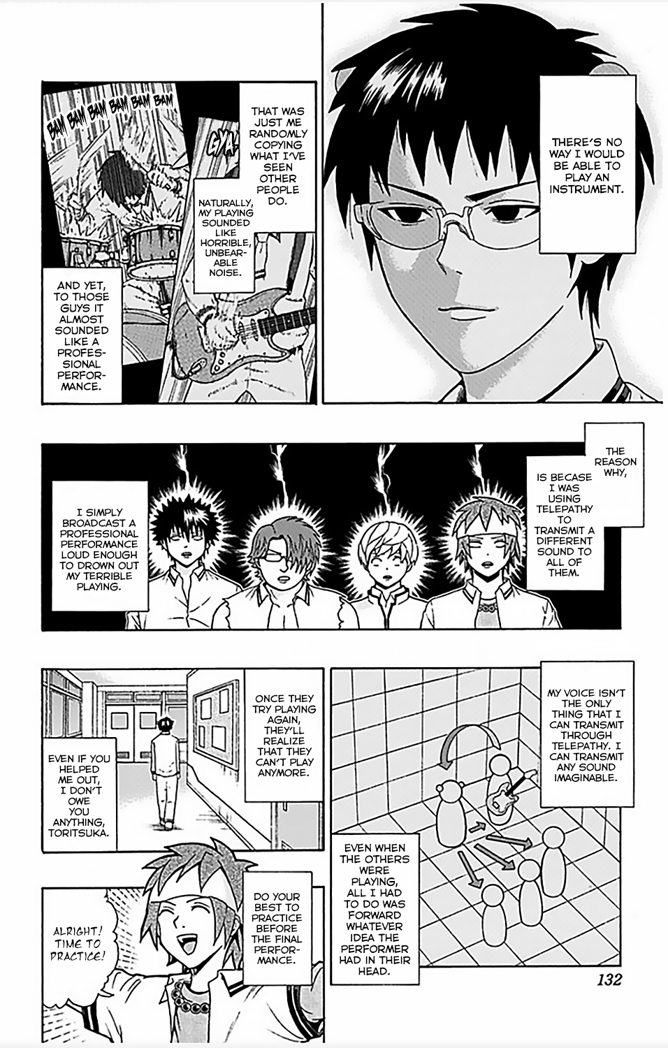 The Disastrous Life of Saiki K. - Ch. 70
