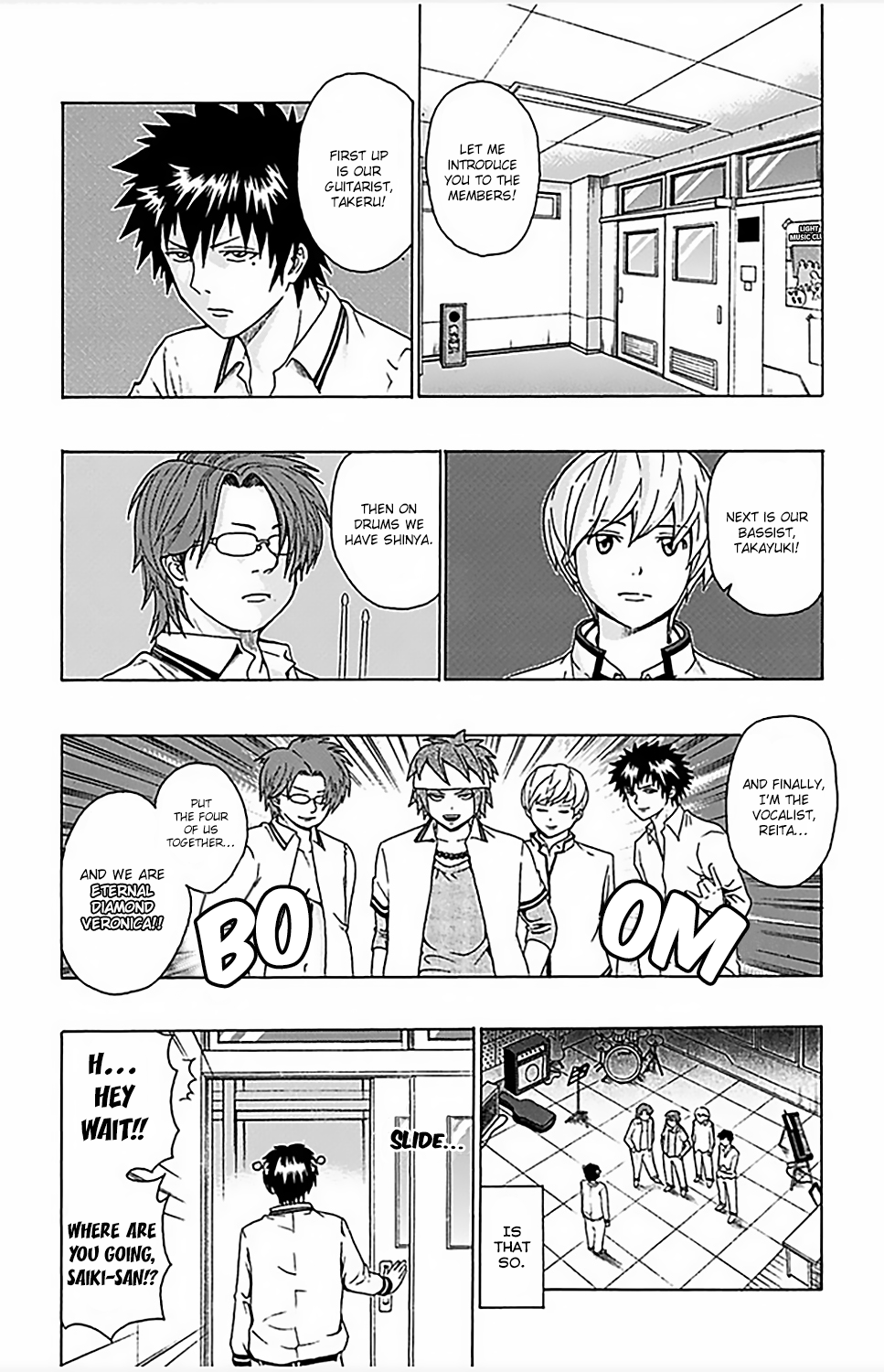 The Disastrous Life of Saiki K. - Ch. 70