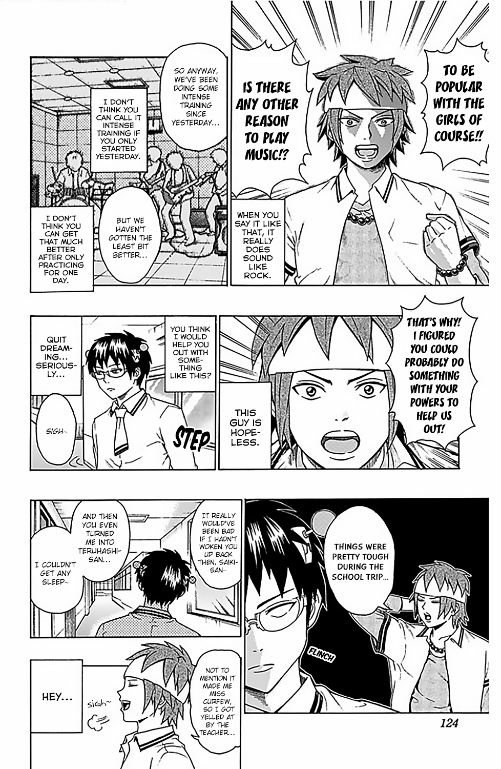 The Disastrous Life of Saiki K. - Ch. 70