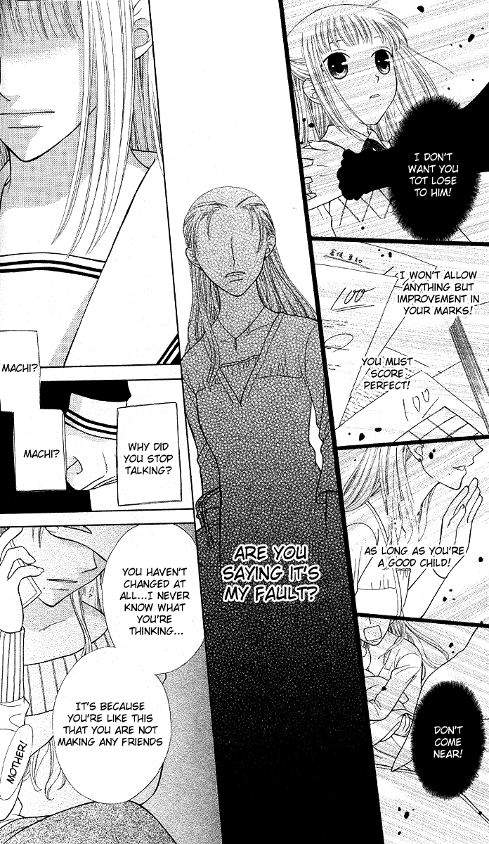  - Ch. 94