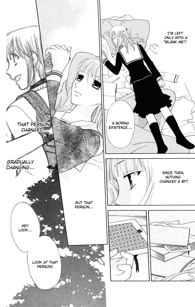 - Ch. 94