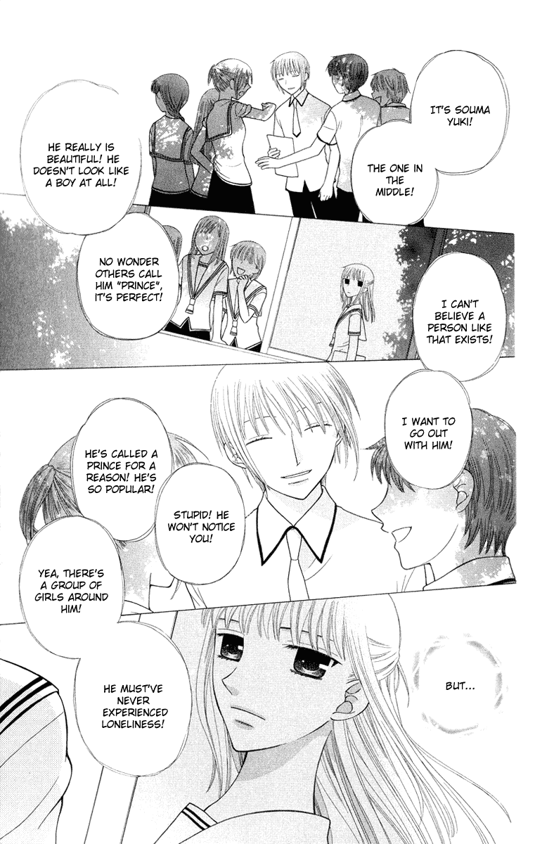  - Ch. 94