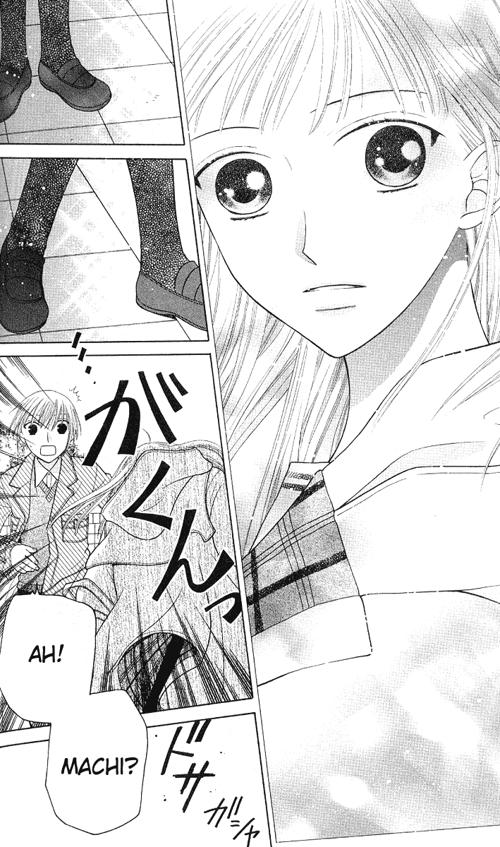  - Ch. 94