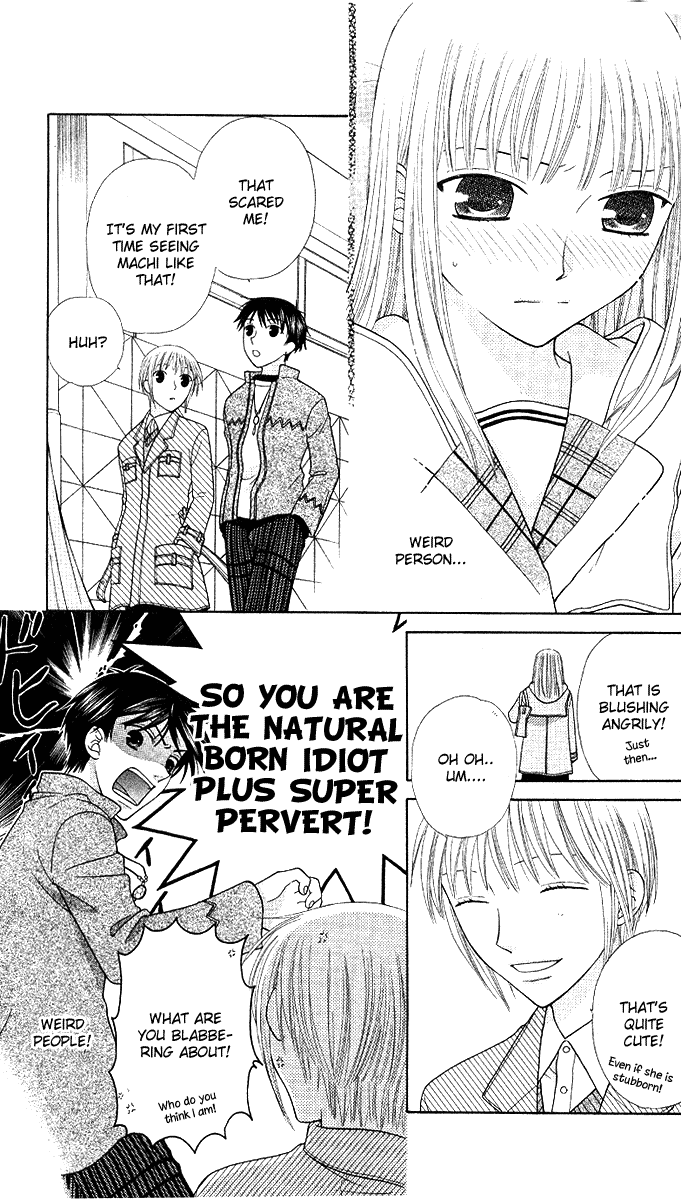  - Ch. 94
