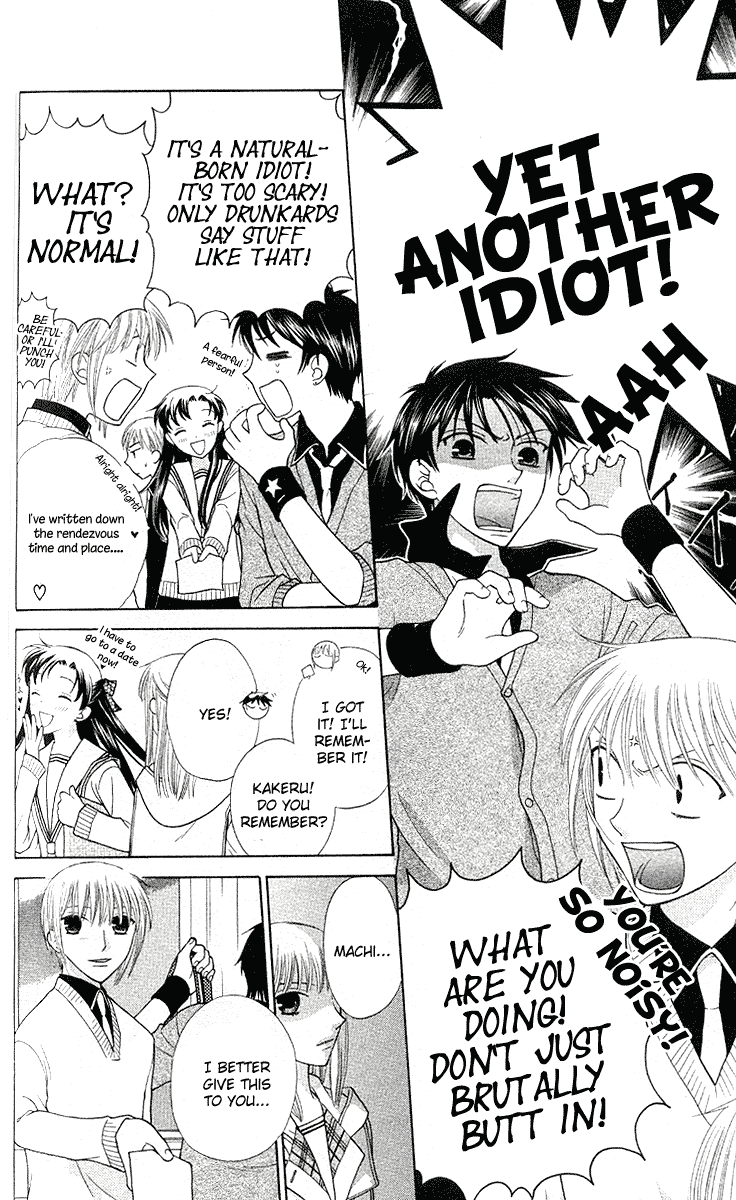  - Ch. 94