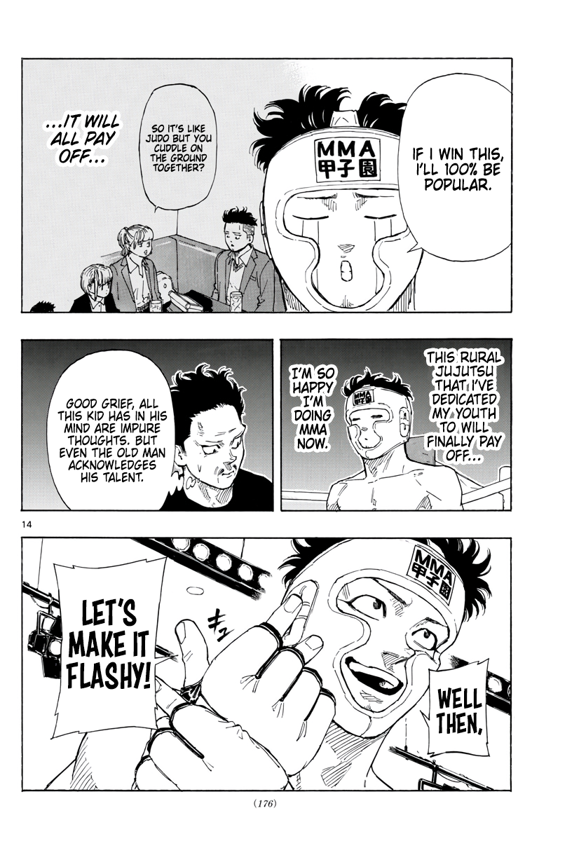  - Ch. 59