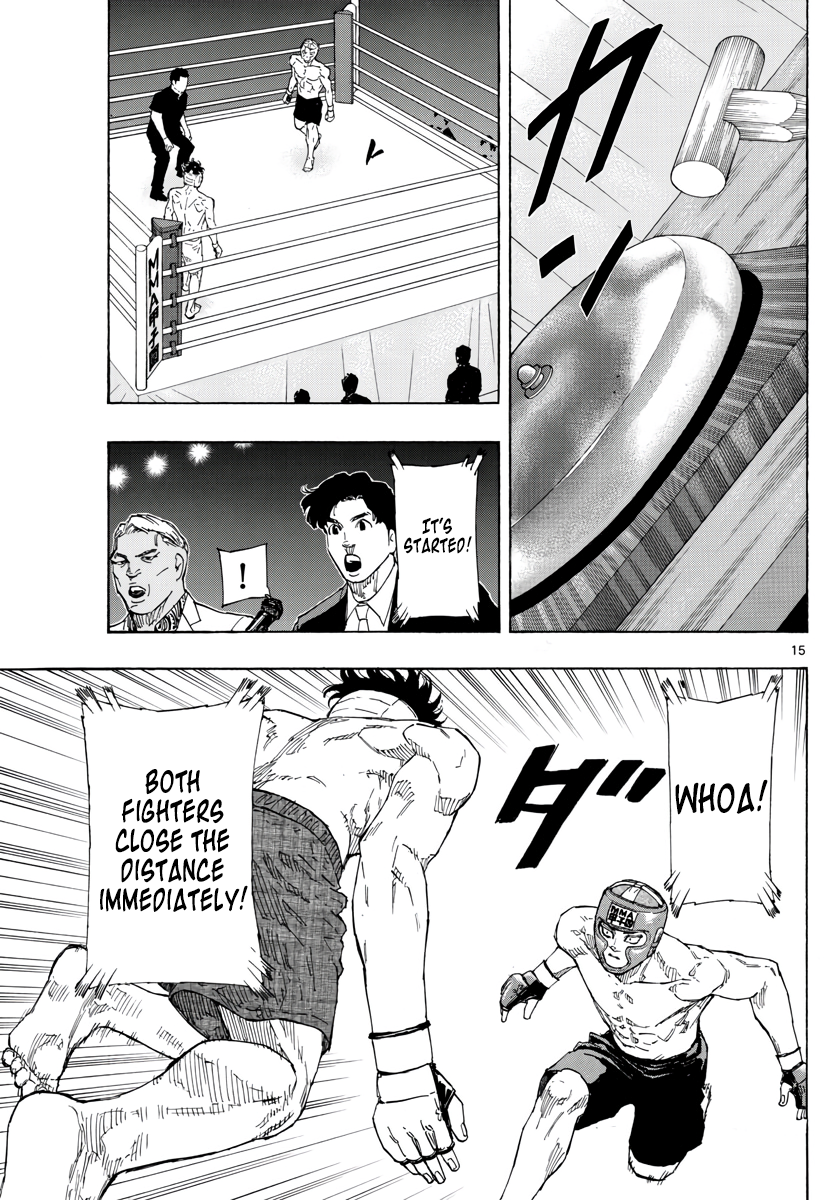  - Ch. 59