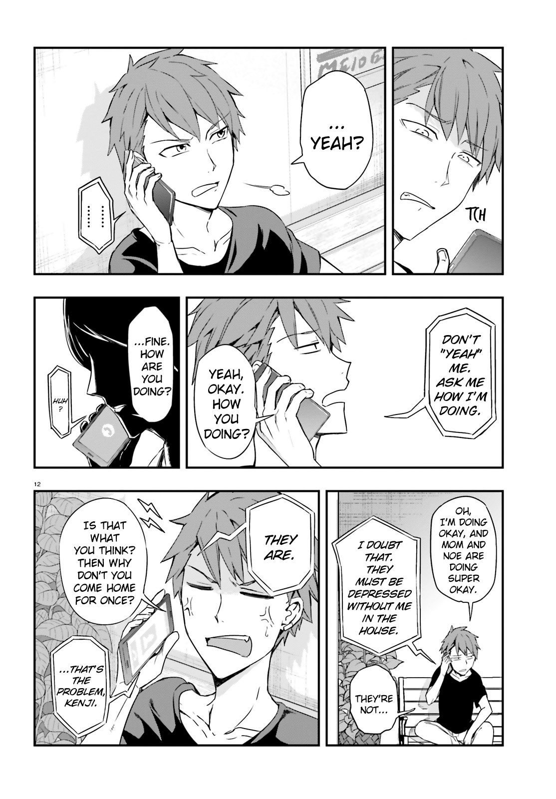 D-Frag! - Ch. 109
