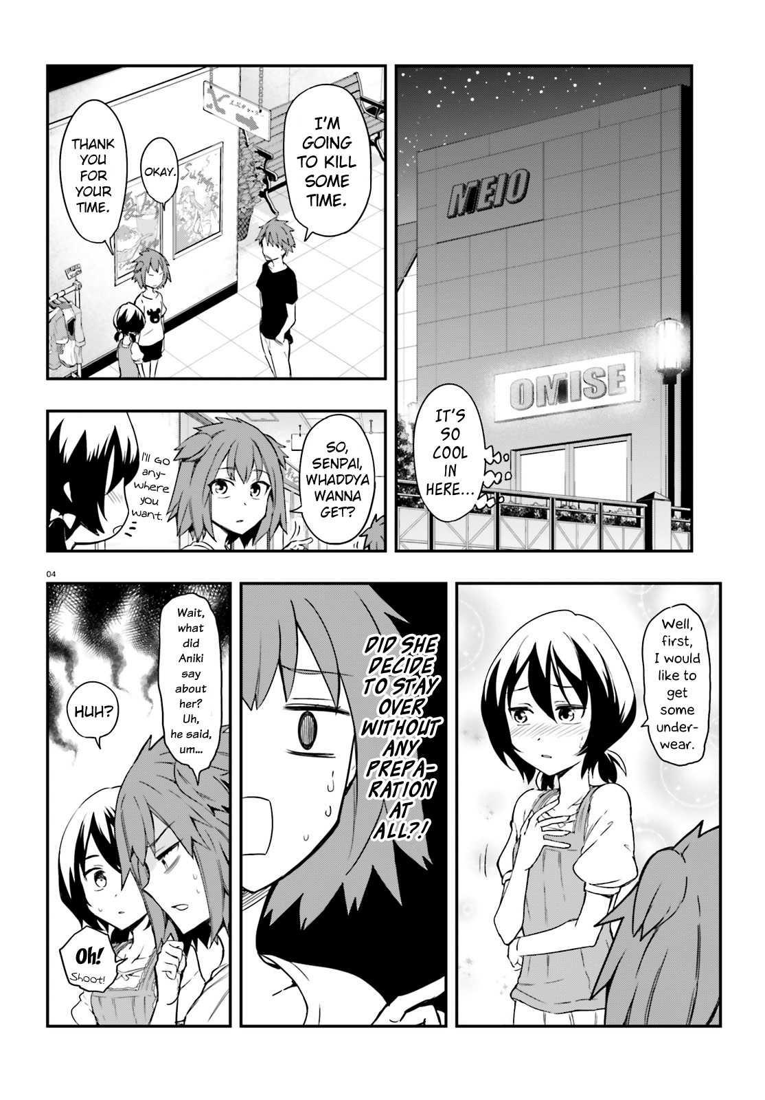 D-Frag! - Ch. 109