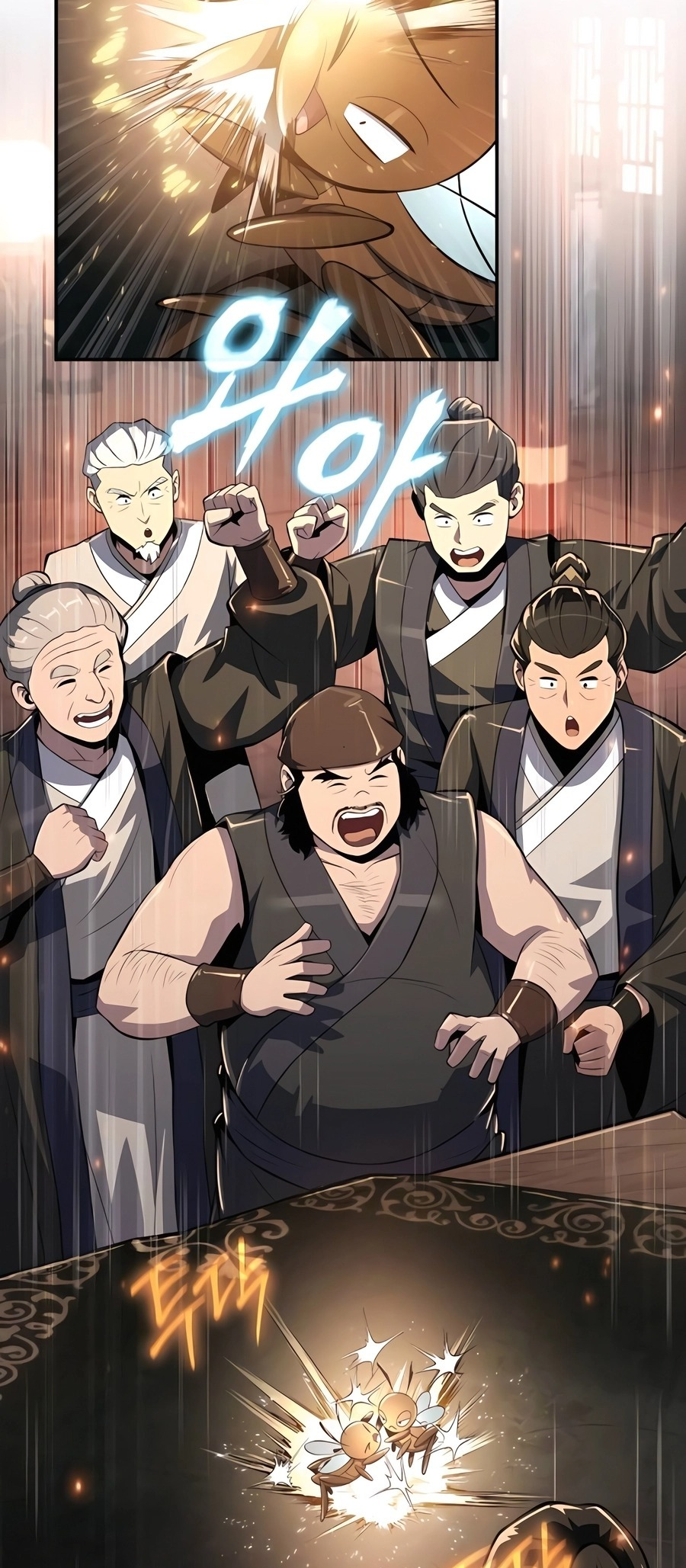  - Ch. 45