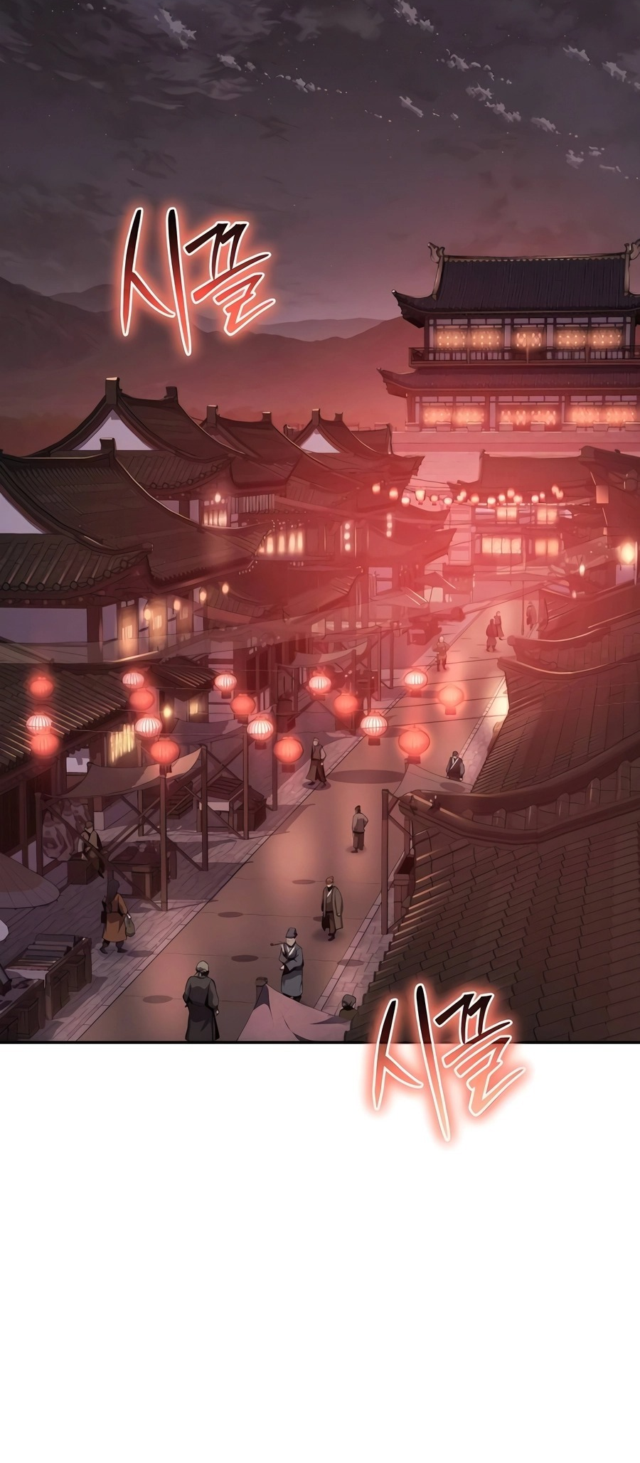  - Ch. 45