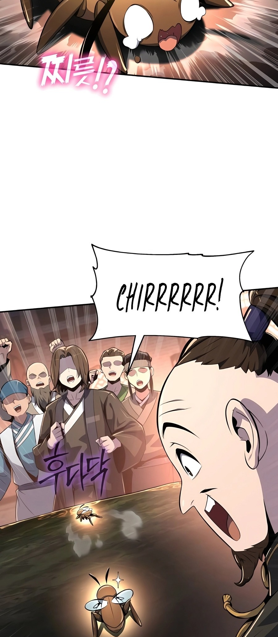  - Ch. 45