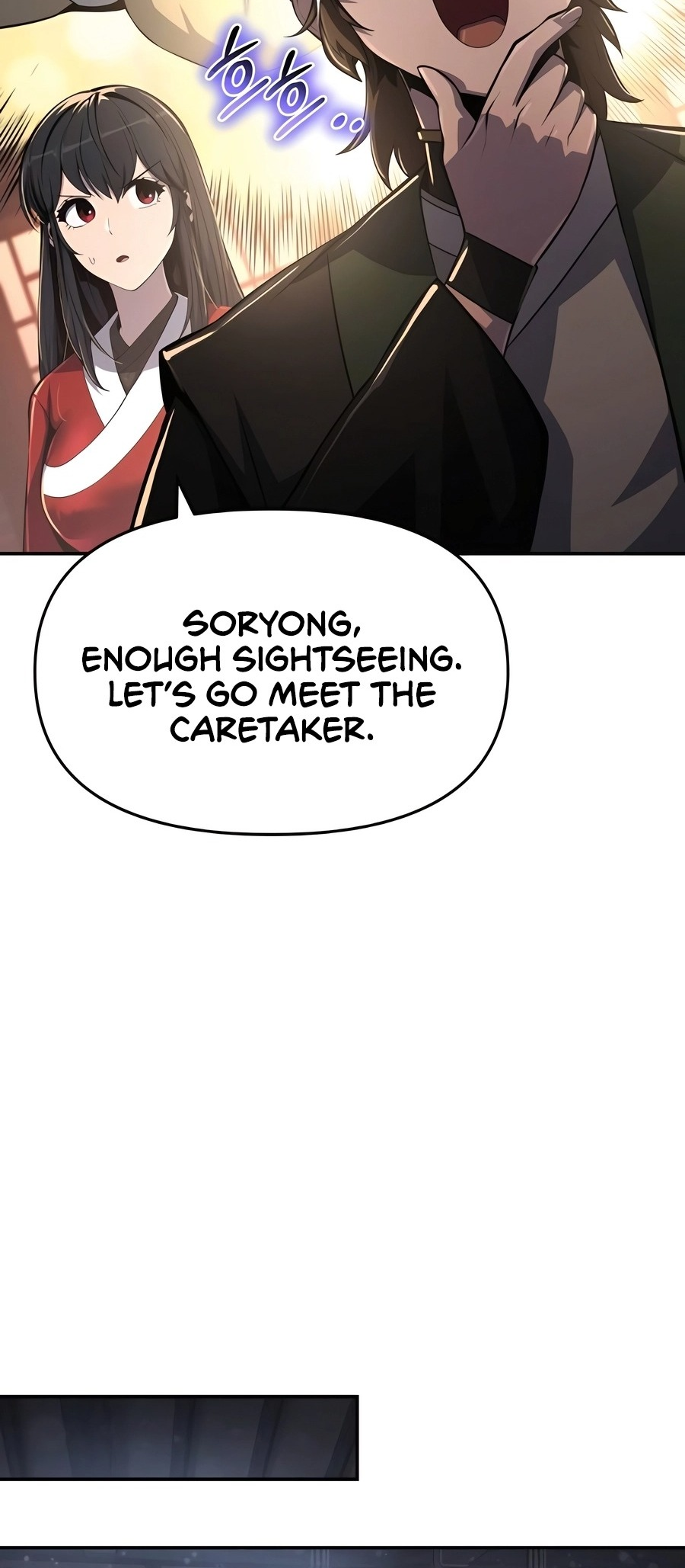 - Ch. 45