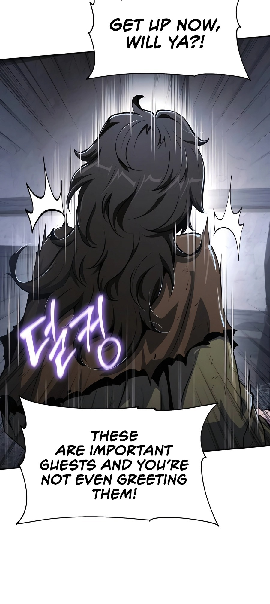  - Ch. 45