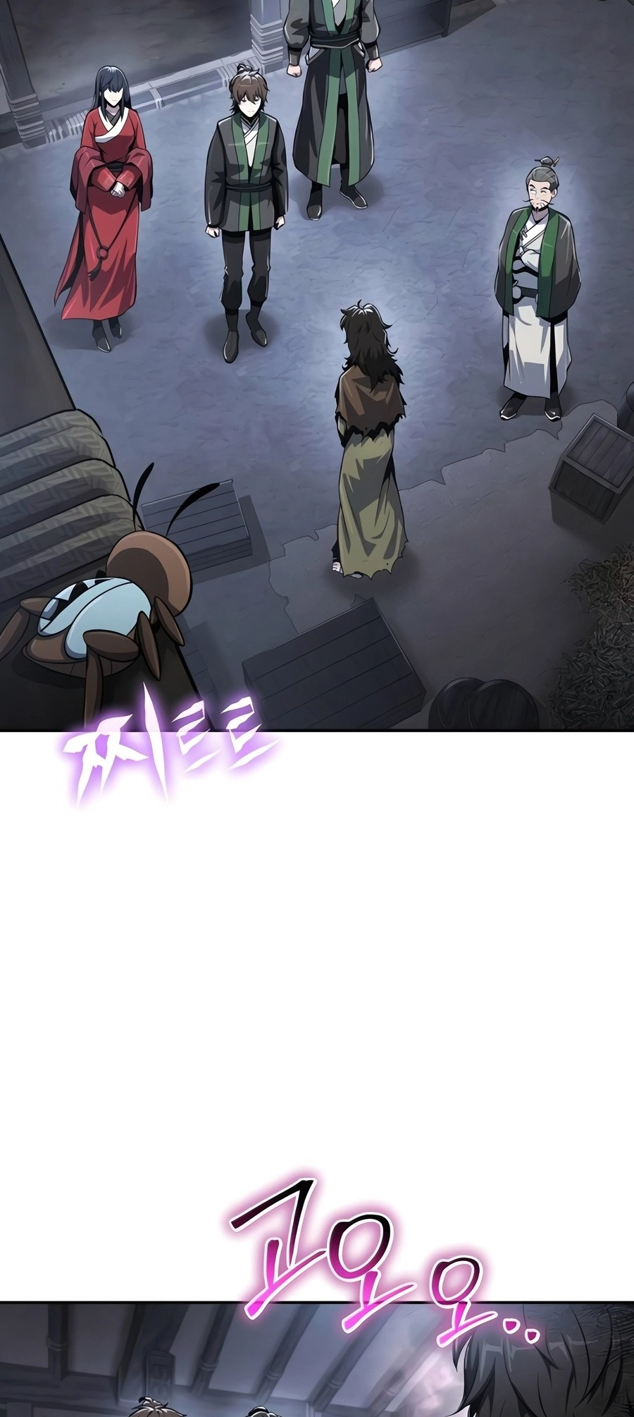  - Ch. 45