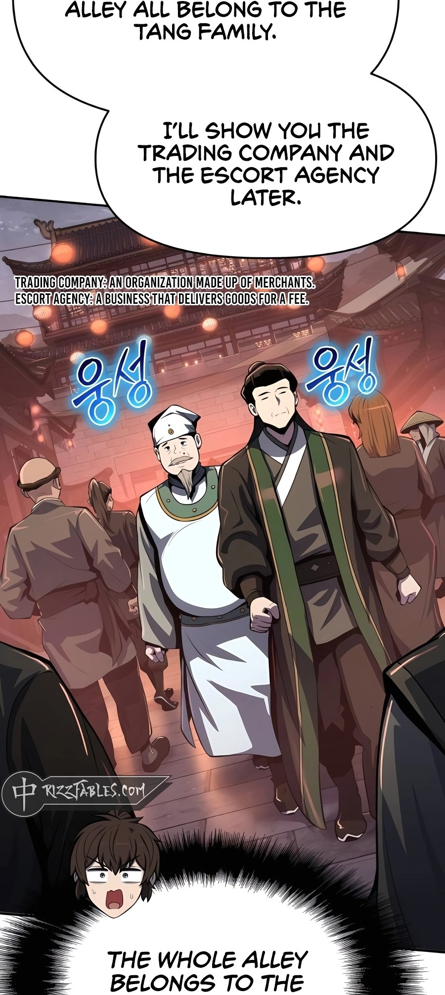  - Ch. 45
