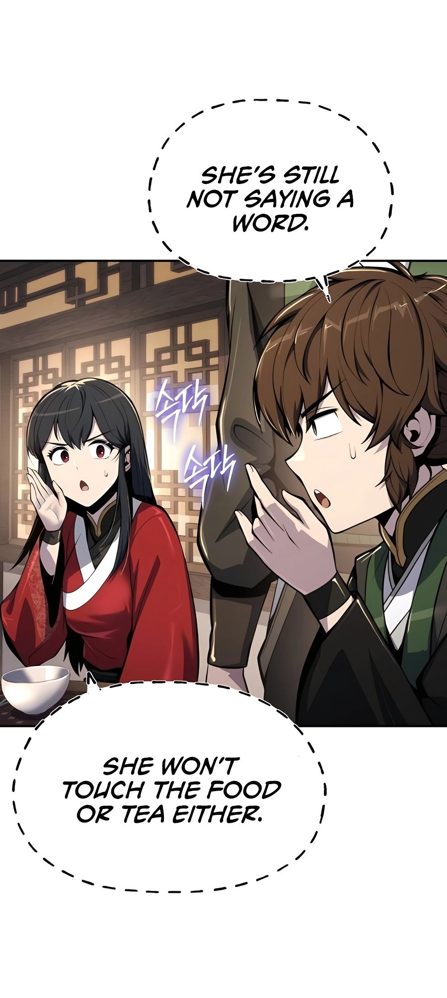  - Ch. 45