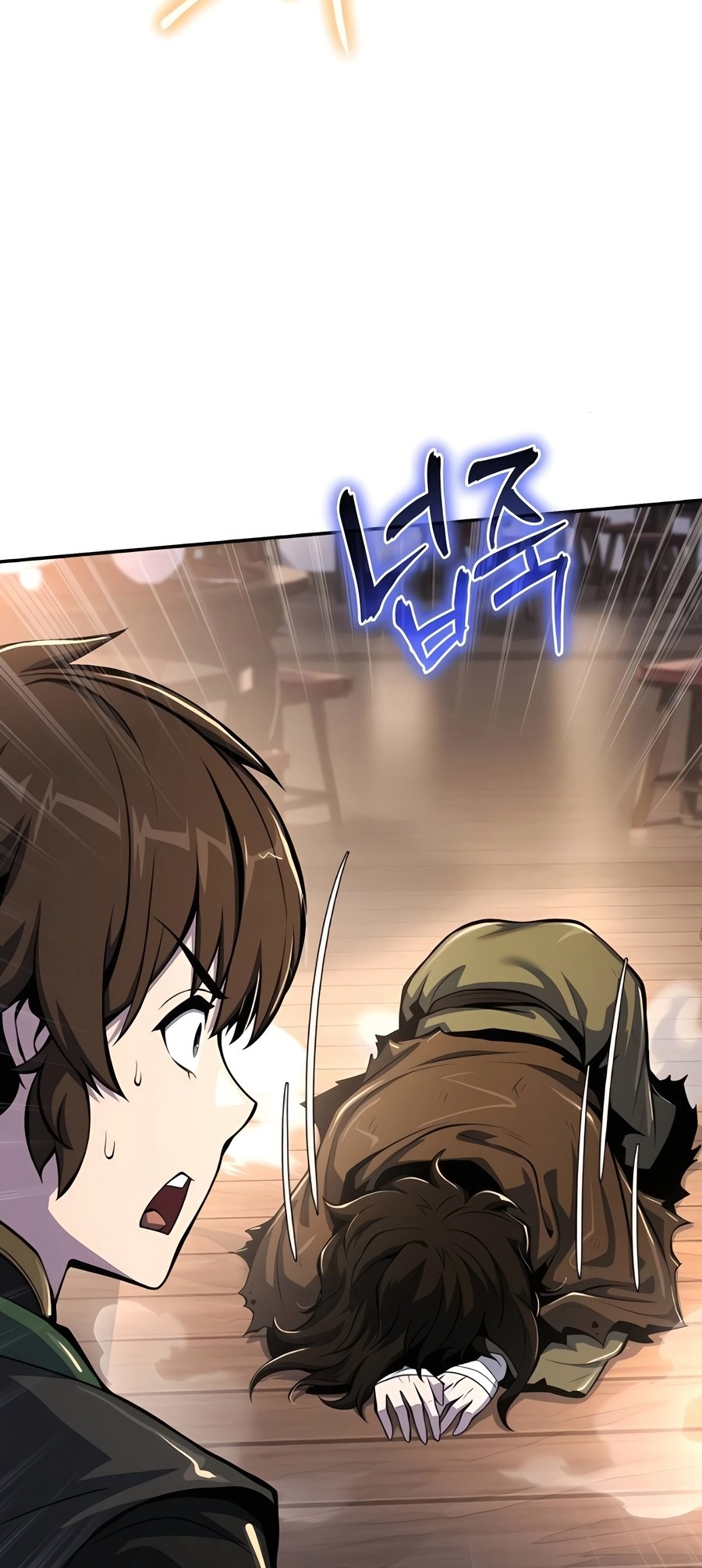  - Ch. 45