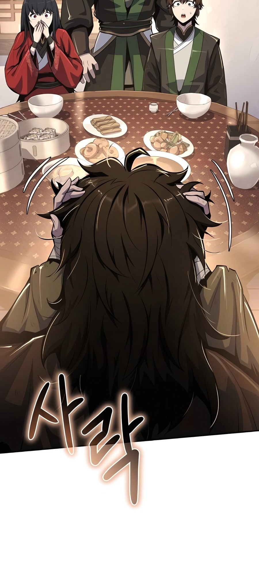  - Ch. 45