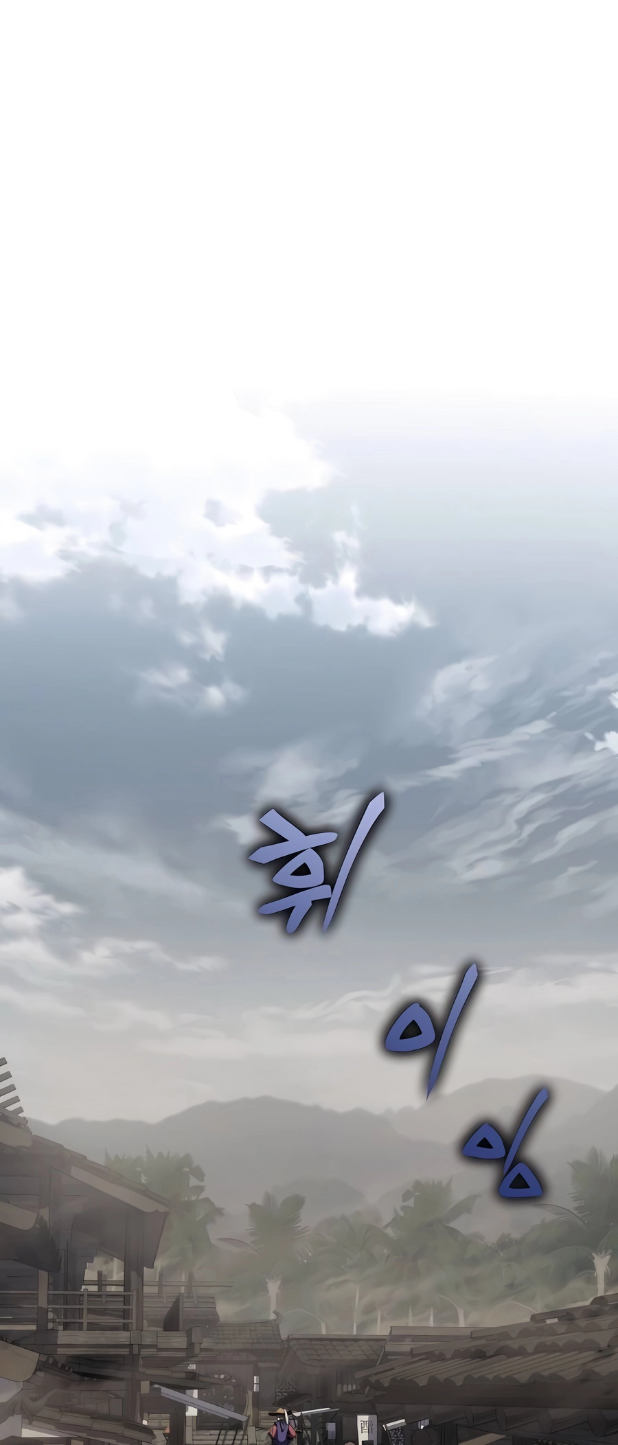  - Ch. 5