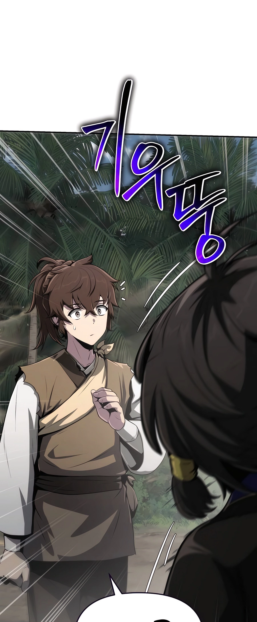  - Ch. 5